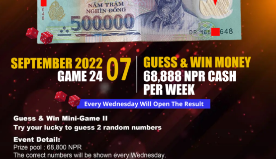 GUESS & WIN MONEY 2 (SEP 07, 2022) – GAME 24