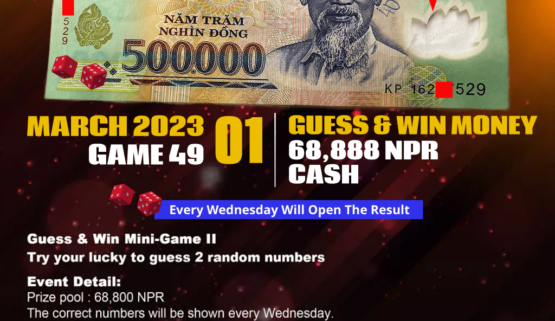 GUESS & WIN MONEY 2 (MAR 01, 2023) – GAME 49