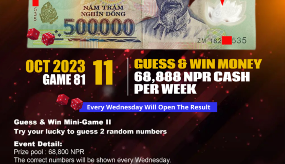 GUESS & WIN MONEY 2 (OCT 11, 2023) – GAME 81
