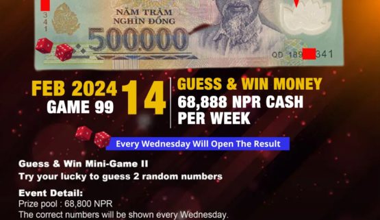 GUESS & WIN MONEY 2 (FEB 14, 2024) – GAME 99