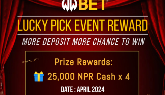 WEWABET Lucky Pick Event Reward [4.2024]