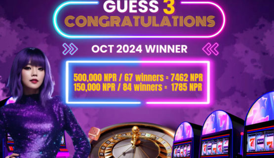 CONGRATULATIONS TO THE WINNERS – MINI GUESS 3 – SEPTEMBER 2024 WINNERS