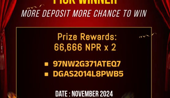 WEWA monthly Lucky Pick Winner ( November 2024 66,666 NPR x2)