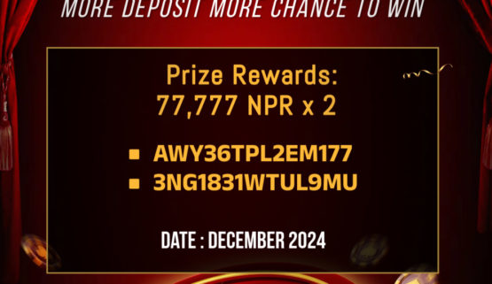 WEWA monthly Lucky Pick Winner (December 2024 77,777 NPR x2)