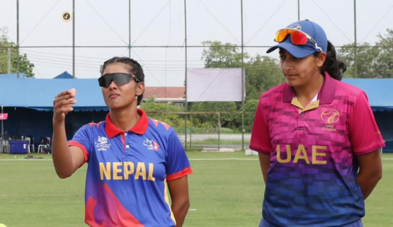 नेपालको ग्लोबल छनोट सपना: टस जितेर पहिले फिल्डिङ, युएईविरुद्ध जितेर इतिहास रच्ला?