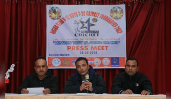 नेपालका बाल क्रिकेट प्रतिभालाई नयाँ उडान: राइजिङ स्टार यू–१२ मा जित्ने सपना साकार पार्ने समय!